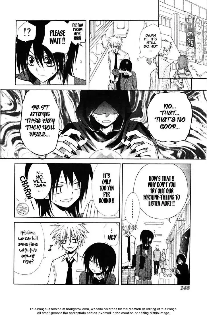 Kaichou Wa Maid-sama! Chapter 31 22